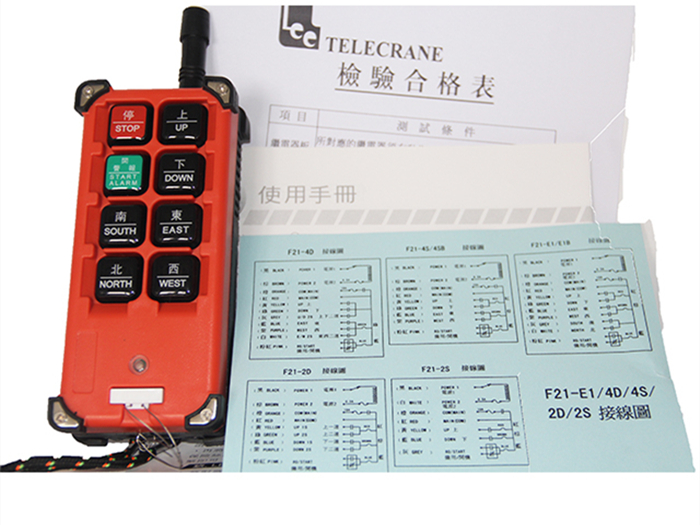 Universal Telecrane Remote Control push-button switch For Hoist /Winch/ Crane